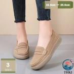  туфли без застежки Loafer спортивные туфли женский толщина низ спортивные туфли мокасины Loafer обувь комфорт обувь женский легкий ..... dry 