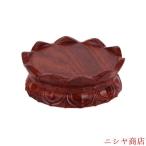 ミニ 丸型 木製 仏像台 小 飾り台 蓮華型台座 ◆仏壇用の仏具?仏像をのせる台?仏像置台?仏台(Size:内径6.5×高さ3.5cm)