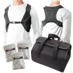  пятно белка лёд лучший комплект лёд лучший охлаждающие средства лучший термос сумка чёрный 