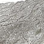 TOHO �r�[�Y ���ʂ� �ۏ� �o������ 1m�P�� ts21 ����� �V���o�[�J���[