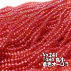 TOHO ビーズ 丸小 糸通