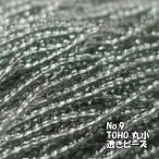 TOHO �r�[�Y �ۏ� ���ʂ��r�[�Y �o������ 1m�P�� ts9 ���� �O���[�i�Z���߁j