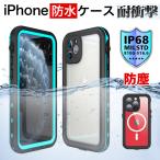 ショッピングiphone13mini iPhone 15 14 Pro MAX iPhone 13 Pro MAX 13 Pro 13 13 mini iPhone 12 Pro MAX 12 Pro 12 12 mini iPhone 11 Pro MAX 11 Pro 11 iPhone XS MAX XR XS X  SE