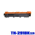 TN-291BK одиночный товар Brother принтер для сменный тонер ( универсальный ) тонер-картридж (TN-291 TN-296 HL-3170CDW TN 291 TN 296 TN291 TN296 MFC-9340CDW DCP-9020CDW)