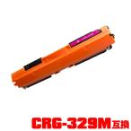 CRG-329MAG одиночный товар Canon принтер для сменный тонер ( универсальный ) тонер-картридж (CRG-329 CRG-329M CRG329 CRG329M LBP7010C)