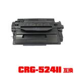 CRG-524II одиночный товар Canon принтер для сменный тонер ( универсальный ) тонер-картридж (CRG-524 CRG-524BK CRG524 CRG524BK CRG-524II CRG-524IIBK CRG524II)