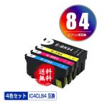 IC4CL84 (IC83の大容量) 4色セット エプソン 互換インク インクカートリッジ 送料無料 (IC84 IC4CL83 PX-M780F IC 84 IC 83 PX-M781F)