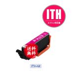 ITH-M пурпурный одиночный товар Epson сменный чернила чернильный картридж бесплатная доставка (ITH EP-709A EP-710A EP-711A EP-810AB EP-810AW EP-811AB EP-811AW)