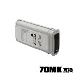 HP70マットブラック C9448A 顔料 単品 �