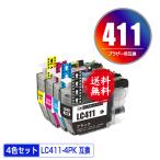 ショッピングインク LC411-4PK 4色セット ブラザー 互換インク インクカートリッジ 送料無料 (LC411 DCP-J928N-B DCP-J928N-W DCP-J528N MFC-J905N DCP-J915N DCP-J1800N)