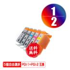 メール便送料無料 訳あり！一部機�