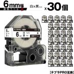 キングジム用 テプラ PRO SN6K 6mm 白テ