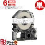  King Jim для Tepra PRO сменный 6mm ST6S ST6SW прозрачный лента белый знак чуть более склеивание одиночный товар KING JIM для TEPRA PRO сменный прозрачный лента Tepra 