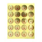  Париж o наклейка 4 номер наклейка ( один и т.п. )