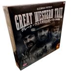 グレート・ウエスタン・トレイル 日本語版