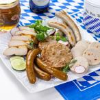 父の日 無添加 ギフト マイスター セット (送料無料) 【冷凍便】サイトウハム プレゼント 氷温熟成 お取り寄せグルメ ハム ソーセージ ウインナー 内祝い