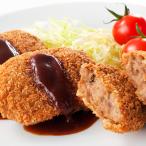  без добавок гарнир фарш katsu( необходимо кулинария ) [ рефрижератор рейс ]sa сахалинский таймень ветчина 