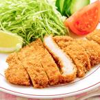  без добавок гарнир .. тонн katsu[ рефрижератор рейс ]sa сахалинский таймень ветчина 