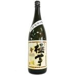 極芋 磨き芋仕込 いも焼酎 1800ml