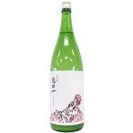 乾坤一 純米酒 赤磐雄町 うすにごり 生 1800ml