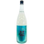 赤武 AKABU 翡翠 1800ml