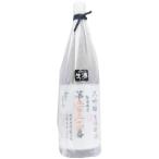 雪の茅舎 大吟醸 生酒原酒 製造番号酒 1800ml