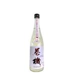 商品画像3