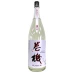 商品画像2