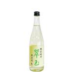 . шар специальный дзюнмаи сакэ sake нет .. сырой sake 720ml