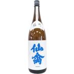 仙禽 クラシック 雄町 生もと 無濾過原酒 1800ml