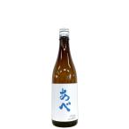 a. лето sake голубой огонь входить 720ml