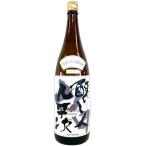 醸し人九平次 EAU DU DESIR オー・デュ・デジール 山田錦 1800ml