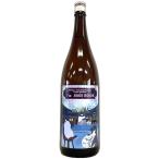 美冨久山廃純米生原酒I'mSake...