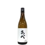 あべ ブラック 720ml