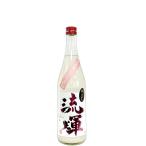 流輝純米吟醸薄桃色無ろ過生720ml