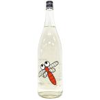 .......2026 1800ml