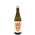 山間 特別純米酒 仕込み16号 中採り直詰め なごり雪 R5BY 720ml