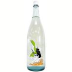  большой .3 шарик лето. .. смещение Ohmine 3grain 1800ml