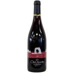 2023奥尻ツヴァイゲルトレーベ赤...