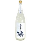 生粋左馬純米吟醸うすにごり生酒18...
