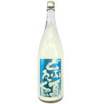  суша внутри .. лето .......... sake 1800ml