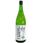  черепаха Izumi дзюнмаи сакэ сакэ гиндзё . sake CEL-24 сырой sake 1800ml