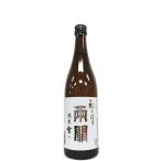  обе . первый ... дзюнмаи сакэ сырой . sake 720ml