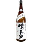 商品画像1