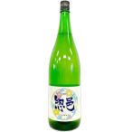惣邑夏純吟1800ml