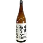 商品画像3