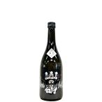 山の壽純米吟醸山田錦辛口720ml