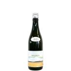 a.REGULUS ноги rus2025 vol.1 Rod 2 720ml
