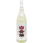 商品画像3
