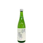 ..Buyu collection 720ml